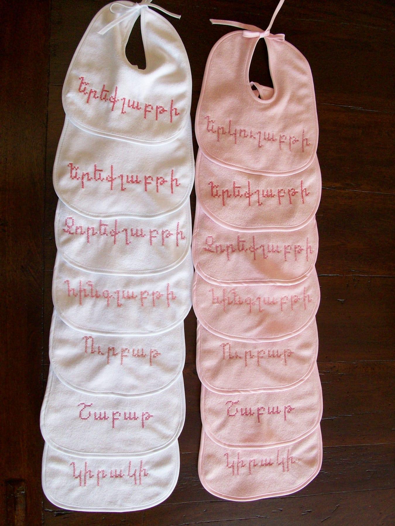 The Armenian Days-of-the-Week Bib Set
