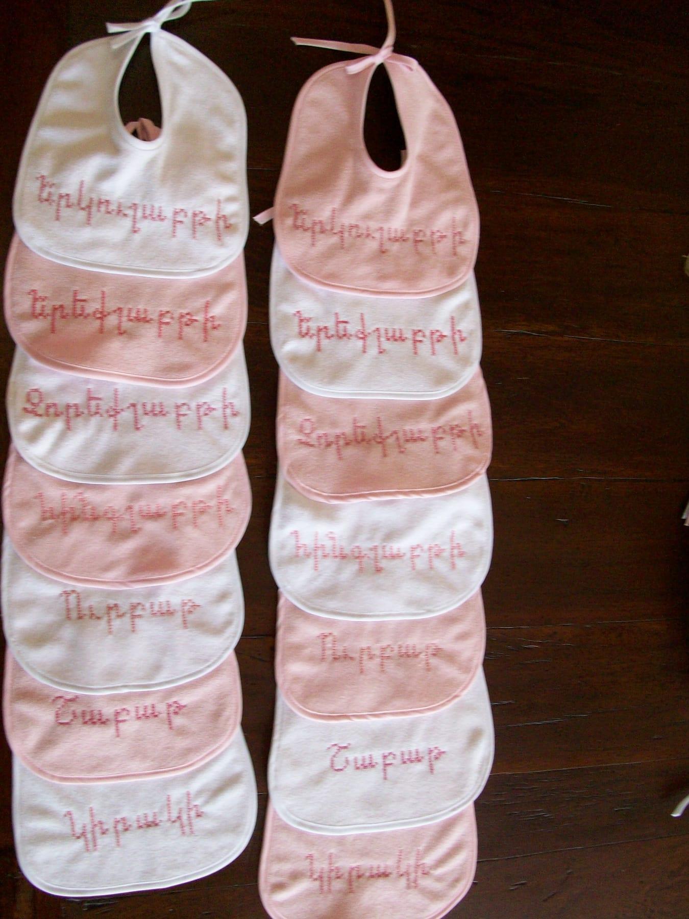 The Armenian Days-of-the-Week Bib Set