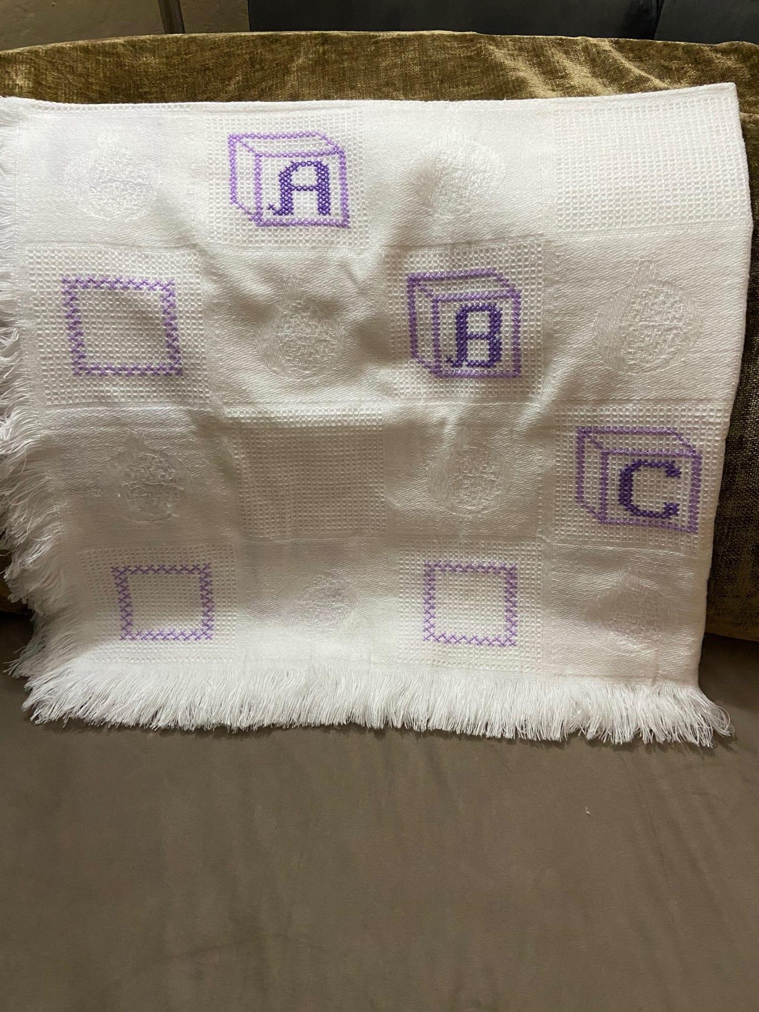 Purple Armenian alphabet detail